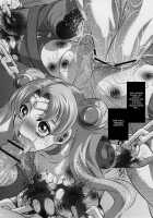 Torture Dungeon – Sailor Moon Edition [Tanaka Naburu] [Sailor Moon] Thumbnail Page 12