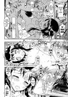 Nisenisekoi 2 / ニセニ○コイ2 [Kaishaku] [Nisekoi] Thumbnail Page 15