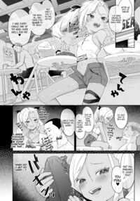 I Was Raped by a Little Brat Who's Friends With My Daughter 4 / 娘の友達のメスガキに犯されました4 Page 13 Preview