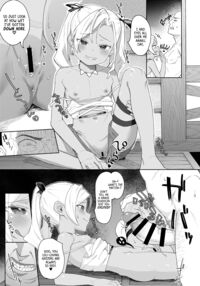 I Was Raped by a Little Brat Who's Friends With My Daughter 4 / 娘の友達のメスガキに犯されました4 Page 14 Preview