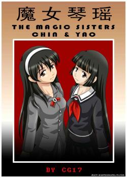 The Magic Sisters 01 [Cg17] [Original]