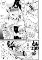 Ayanami House E Youkoso | Welcome To Ayanami'S House / あやなみハウスへようこそ [Nyoriko] [Neon Genesis Evangelion] Thumbnail Page 13