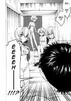 Ayanami House E Youkoso | Welcome To Ayanami'S House / あやなみハウスへようこそ [Nyoriko] [Neon Genesis Evangelion] Thumbnail Page 06
