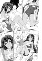 Kongari Musume Nakano Azusa / こんがり娘、中野梓 [Andou Tomoya] [K-On!] Thumbnail Page 12