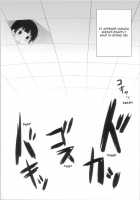 Since it’s Kotori-Chan, it should be alright… / ことりちゃんのだから大丈夫だもん! [Nilitsu] [Working] Thumbnail Page 16