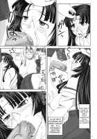 Hyakka Seihou Hyakka Ryouran [Nozarashi Satoru] [Queens Blade] Thumbnail Page 10