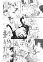 Hyakka Seihou Hyakka Ryouran [Nozarashi Satoru] [Queens Blade] Thumbnail Page 13