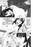 Hyakka Seihou Hyakka Ryouran [Nozarashi Satoru] [Queens Blade] Thumbnail Page 14