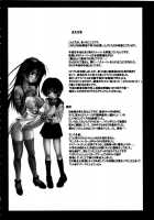 Chijoku Joukamachi 2 / Castle Town Of Shame 2 / 恥辱城下町 2 [Aita Nikov] [Original] Thumbnail Page 03