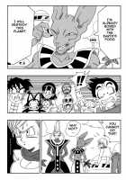 Beerus X Bulma Doujin / ブルマが地球を救う! [Dragon Ball Super] Thumbnail Page 02