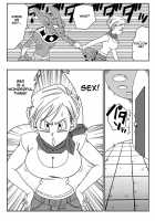 Beerus X Bulma Doujin / ブルマが地球を救う! [Dragon Ball Super] Thumbnail Page 03