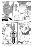 Beerus X Bulma Doujin / ブルマが地球を救う! [Dragon Ball Super] Thumbnail Page 04