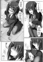 S. W. -First- Side: H / S. W. -first- Side: H [Sakura Yuu] [Mahou Shoujo Lyrical Nanoha] Thumbnail Page 06