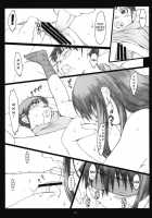 Oono Shiki #6 / 大野式 6 [Arai Kei] [Genshiken] Thumbnail Page 12