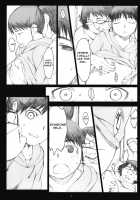 Oono Shiki #6 / 大野式 6 [Arai Kei] [Genshiken] Thumbnail Page 06