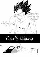 Gentle Wound [Oniyuri] Thumbnail Page 03