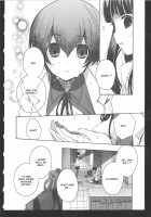 Startline / スタートライン [Izumiya Otoha] [Original] Thumbnail Page 12