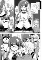 Teach Me With Your Anus, Patchouli / 肛門で教えてぱちゅりー [Namidame] [Touhou Project] Thumbnail Page 06