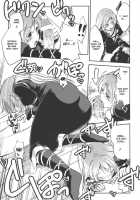 Certainly I'm Full Of Sexual Energy Within My Debauchery!! / 誠に淫らで性欲旺盛であるッ!! [Fechi] [Touhou Project] Thumbnail Page 06