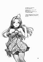 Please Don't Take Off Your Stage Clothes / ステージ衣装を脱がさないで [Nekomata Naomi] [The Idolmaster] Thumbnail Page 03
