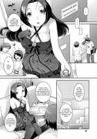 Please Don't Take Off Your Stage Clothes / ステージ衣装を脱がさないで [Nekomata Naomi] [The Idolmaster] Thumbnail Page 04