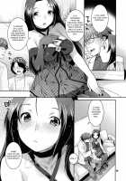 Please Don't Take Off Your Stage Clothes / ステージ衣装を脱がさないで [Nekomata Naomi] [The Idolmaster] Thumbnail Page 06