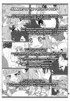 Himegoto Flowers 8 / 秘め事フラワーズ 8 [Goyac] [Yuruyuri] Thumbnail Page 03