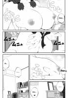 Himegoto Flowers 8 / 秘め事フラワーズ 8 [Goyac] [Yuruyuri] Thumbnail Page 04