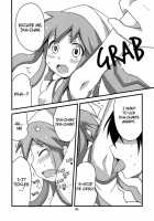 Won't You Stop Licking! / ぺろぺろするのをやめなイカ！ [Aoi Manabu] [Shinryaku Ika Musume] Thumbnail Page 06