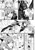 Kou / 紅 [Kojima Saya] [Monster Hunter] Thumbnail Page 12