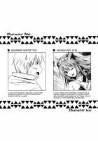 Kou / 紅 [Kojima Saya] [Monster Hunter] Thumbnail Page 02