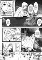 Kou / 紅 [Kojima Saya] [Monster Hunter] Thumbnail Page 05