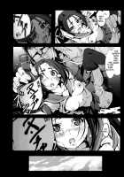 Tale Of A Virgin's Rape And Despair [Mokusei Zaijuu] [Original] Thumbnail Page 11