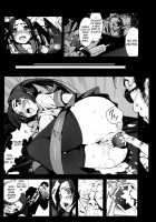 Tale Of A Virgin's Rape And Despair [Mokusei Zaijuu] [Original] Thumbnail Page 06