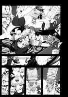 Tale Of A Virgin's Rape And Despair [Mokusei Zaijuu] [Original] Thumbnail Page 08