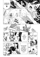 Sister Bullet 03 [Gorgeous Takarada] [Original] Thumbnail Page 16