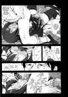 I Want To Rape Takanashi Rikka Until She Cries [Mokusei Zaijuu] [Chuunibyou Demo Koi Ga Shitai] Thumbnail Page 08