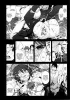 I Want To Rape Takanashi Rikka Until She Cries [Mokusei Zaijuu] [Chuunibyou Demo Koi Ga Shitai] Thumbnail Page 09