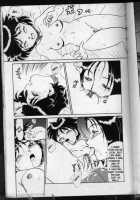 Hyper Doctor [Makita Aoi] [Original] Thumbnail Page 12
