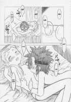 Two Platoons Of Love And Courage / 愛と勇気のツープラトン [Inari Satsuki] [Digimon Adventure] Thumbnail Page 16