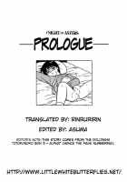 Night Of Asters - Prologue [Ogami Wolf] [Original] Thumbnail Page 12