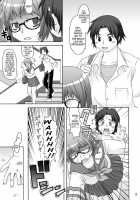 Circle Cycle / Circle Cycle [Katou] [Original] Thumbnail Page 02