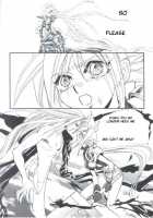 Tourmaline Rose / トルマリンローズ [Suzuhara Shino] [Final Fantasy Vii] Thumbnail Page 10