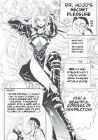 Tourmaline Rose / トルマリンローズ [Suzuhara Shino] [Final Fantasy Vii] Thumbnail Page 14