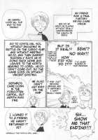 Tourmaline Rose / トルマリンローズ [Suzuhara Shino] [Final Fantasy Vii] Thumbnail Page 16