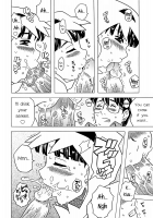 Onii-Chan Kuchu Kuchu Shisugidayo! - 10 - An Easygoing Ghost [Gorgeous Takarada] [Original] Thumbnail Page 10