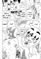 Onii-Chan Kuchu Kuchu Shisugidayo! - 10 - An Easygoing Ghost [Gorgeous Takarada] [Original] Thumbnail Page 14