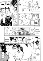 Onii-Chan Kuchu Kuchu Shisugidayo! - 10 - An Easygoing Ghost [Gorgeous Takarada] [Original] Thumbnail Page 07
