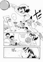 Guru Guru Fantasy / ぐるぐるファンタジー [Hoshino Fuuta] [Original] Thumbnail Page 02