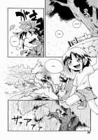 Guru Guru Fantasy / ぐるぐるファンタジー [Hoshino Fuuta] [Original] Thumbnail Page 04